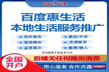 SEM公司案例解析：搜索引擎营销策略与执行